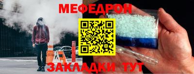 ГАЛЛЮЦИНОГЕННЫЕ ГРИБЫ Комсомольск-на-Амуре