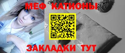 метамфетамин Коммунар