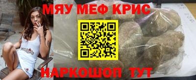 бутик Конаково