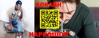 метамфетамин Коммунар