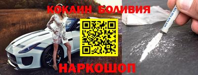 метамфетамин Коммунар