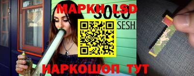 метамфетамин Коммунар