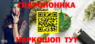 метамфетамин Коммунар