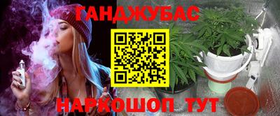 ГАЛЛЮЦИНОГЕННЫЕ ГРИБЫ Комсомольск-на-Амуре