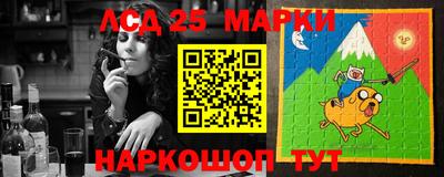бутик Конаково