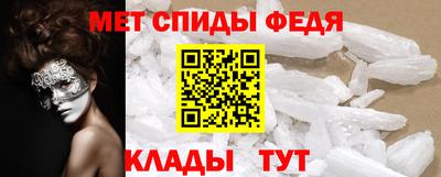 бутик Конаково