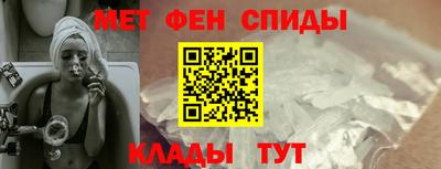 бутик Конаково