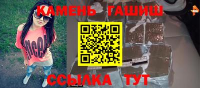 бутик Конаково