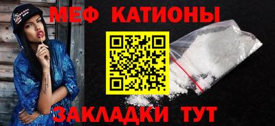 ГАЛЛЮЦИНОГЕННЫЕ ГРИБЫ Комсомольск-на-Амуре